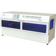 Automated Tissue Processor