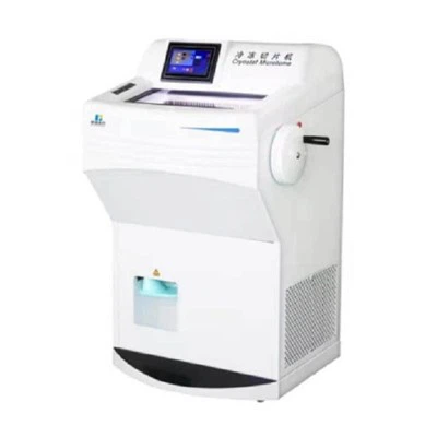 Cryotome
