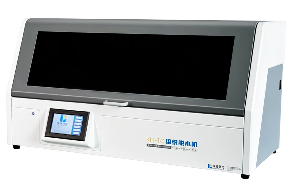 Benchtop Tissue Processor