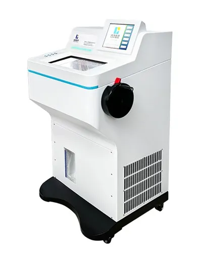 Cryotome