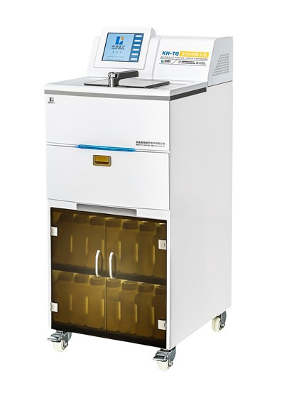 Tissue Processor Histology Processor
